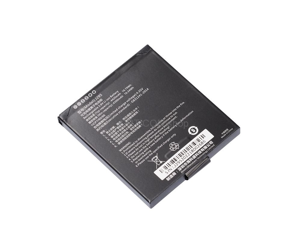15002_battery_for_H-35 Batterie standard pour H-35 - Image 1