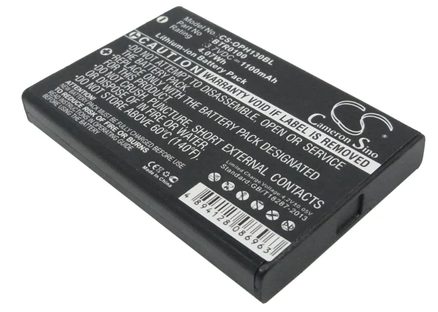 battery oph-1005 Standard battery OPH-1005 - Image 1