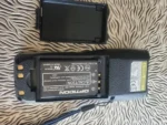 Standard battery OPH-1005 - Image 2